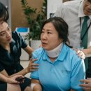 신도세탁소 이미지