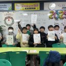 109회 대한검정회 한자 시험 발표 이미지