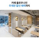 나인39