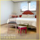 힐비치게스트하우스 | 이사 후 침실을 변신시킨 프렌치 서랍장 스타일링 이야기 - 힐스테이트 광교 배송 후기 5