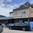 여남민박 이미지