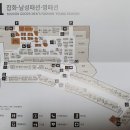 레이디하우스코스메틱