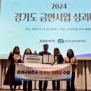 권선구보건소 이미지