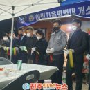 농협 대동지점 이미지