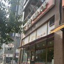 김밥매니아남악주공점