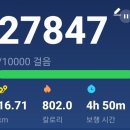 일흥옥2 이미지