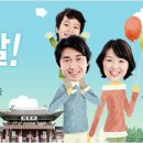 5월 문화가 있는 날 <내일은 내일에게> 이미지