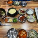 고여사보쌈냉면