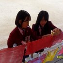 신흥여자중학교 이미지