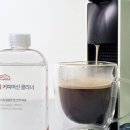 클린플레이