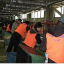 철원군 환경자원사업소 이미지