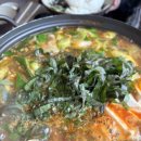 구미횟집 이미지