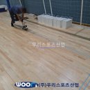 라인스포츠센타 이미지