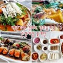 백송초밥 이미지