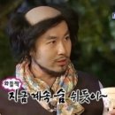 족발타령 이미지