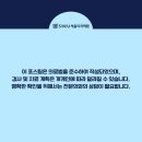 시온캐슬빌딩 이미지