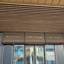 광교더샵(아) 이미지