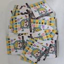 행운뽑기샵 이미지