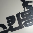 스킨몽에스테틱