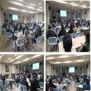 2025년 장애인활동지원사 직무향상교육 이미지