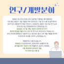 (주)에이엠