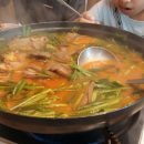 신성탕집 이미지