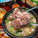 만석카센타 이미지