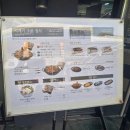 엄마식당 | [문래 한식] 고래식당에서 엄마모시고 식사한 후기