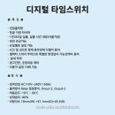 (주)한승 이미지