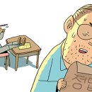  ['만물상(萬物相)'으로 문해력 만렙!] AI의 진격 이미지