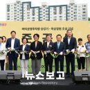 버티 공영주차장 이미지