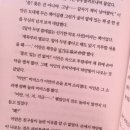 루트앤나인