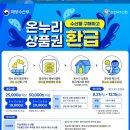 우성문구 이미지