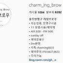 동수1길 11, (연수동) 이미지