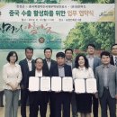 (주)지투엘 이미지