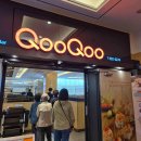 군인가족 편의매장 이미지