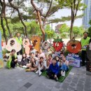 고산환경 이미지