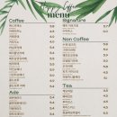 해피커피문래창작촌점