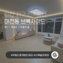 (주)브룩사이드 이미지