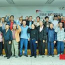 (주)부흥축산