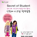 모리카락미용실 네이버블로그