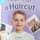 창의반 코앤코 뮤직(대한민국)&amp;영어(스토리북)&amp;체스(체스 교재) 이미지