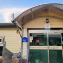 남대천황가네매운탕 이미지