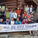 통나무민박6 이미지