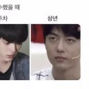 러브다이브