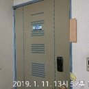 우정빌라 이미지