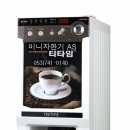 남*용