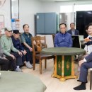 계양경로당 이미지