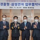 브라이트보이스 이미지
