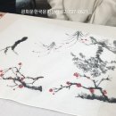 아트후암